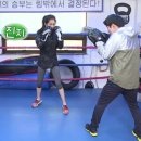 태풍복싱체육관 이미지