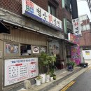 [성북구 동소문동2가] 청산칡냉면 _알고보면 수제비 맛집?!
