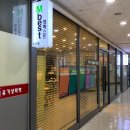 엠베스트대전교육센터 이미지
