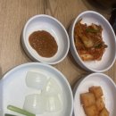 부산아지매국밥 미사강변점 | 부산아지매국밥 미사강변점 다녀왔어요~!