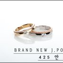 디자인안디