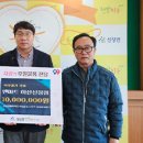 엔마트 아산신창점 뉴스세상