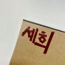 왕징농장 | 2월, 결국에 남는 건 사진뿐