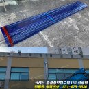 인천기계공업고등학교 이미지