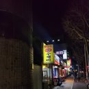 양촌리당구장 이미지