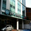 성서보건지소 이미지