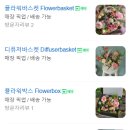빈티지아일랜드 - 청주시 흥덕구 증안로22번길 39 | 빈티지아일랜드