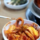 미락식당