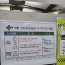 꿈두레도서관 이미지