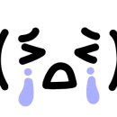 뽐이네 이미지