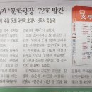 광장72호 이미지