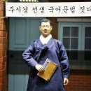 국립중앙박물관국립한글박물관 네이버블로그
