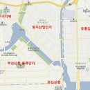 녹산주유소 이미지