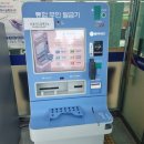 세종등기소 이미지