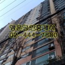 성미공인중개사사무소 이미지