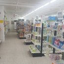 애완용품 할인마트 이미지