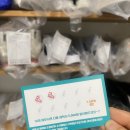 운동화빠는집 이미지