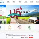 배표천국