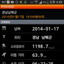 베이스캠프1 이미지