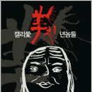 청주문화관 이미지