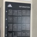 서울과학기술대학교 미래관 이미지