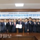 상주공업고등학교 이미지