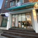 뉴욕쟁이디저트 이미지