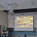 호연이음터작은도서관 | 호연이음터작은도서관 샌드아트 공연