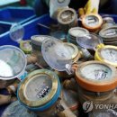 상수도사업본부북부수도사업소 이미지