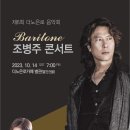 노은로1 이미지