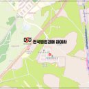 남산안길 이미지