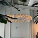 겟인상북 | 양산 상북 카페 겟인상북 아기랑 브런치먹고 온 후기