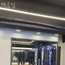 백곰 짐 이미지