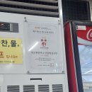 논공중앙로 | 대구 테크노폴리스 원조현풍박소선할매집곰탕 겨울맛집 :: 포장 가능