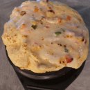 갈비도사 이미지