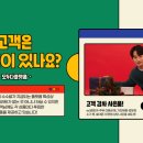 모두다플랫폼 이미지