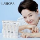 라비오라 배종옥 레몬꿀팩 세트 4개로 촉촉하고 환한 피부 만들기 후기