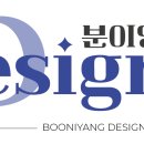 분이양 티스토리