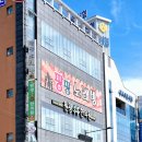 송정원광한의원 이미지