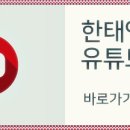 선정태양광발전소 이미지