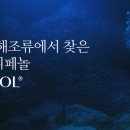 보타메디