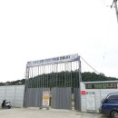 송정한신더휴아파트 이미지