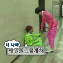 정희석내과의원 | [헬리코박터균 치료 성공] 1차 제균방법/ 식단관리기록/ 마인드풀니스/ 요소호기검사