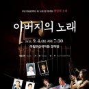 천년의 소리 가야금 네이버블로그