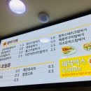 밥맛나는세상 인더박스 이미지