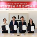 서울서울서울