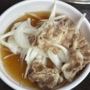 엉터리생고기계명대점 | [성서 계대 맛집] 엉터리생고기 계명대점 내돈내산 솔직후기