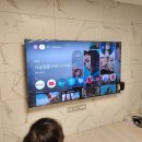 (집)GS25 광명파크자이 | 광명 무타공 TV 설치, 가벽에도 문제없어요! 파크자이 입주민 필수 정보
