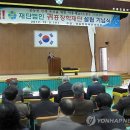 손불초등학교 이미지