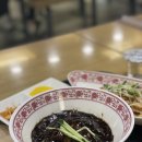 에이치키친메이루